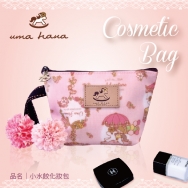 M02 Small Dumpling Shape Cosmetic Bags