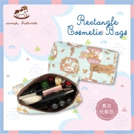 M04 Rectangle Cosmetic Bags