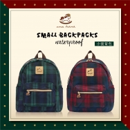 B03 Small Backpacks