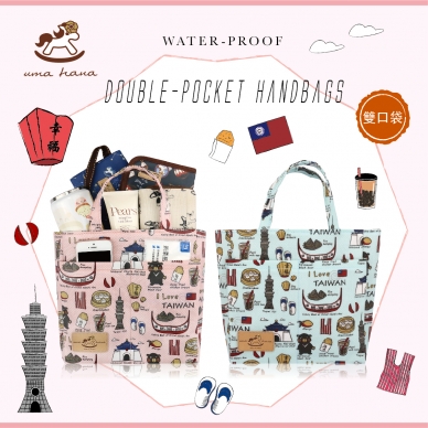 H05 Double-pocket Handbags
