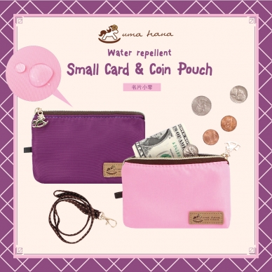 Cm-CA03 Small Card and Coin pouches
