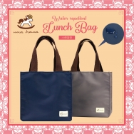 Cm-L02 Small Lunch Bags