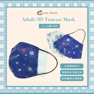 EP03 Adult-3D Toucan Mask