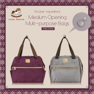 Cm-B08 Medium Opening Multi-purpose Bags