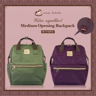 Cm-B12 Medium Opening Backpacks
