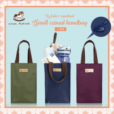 Cm-BB07 Small Casual Handbags