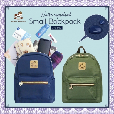 Cm-B03 Small Backpacks