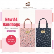 H09 New A4 Handbags
