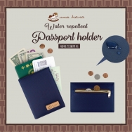 Cm-CA22 磁吸式護照夾(單)