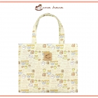 H15-commodity13_2-29